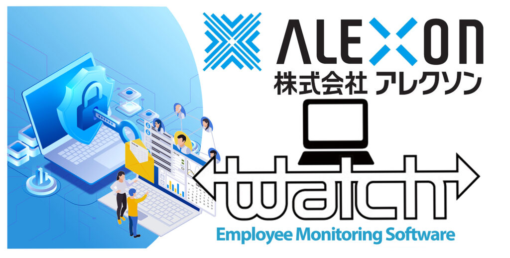องค์กรยุคใหม่ ต้องมี Alexon's Watch