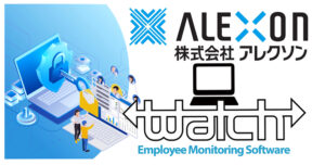องค์กรยุคใหม่ ต้องมี Alexon's Watch